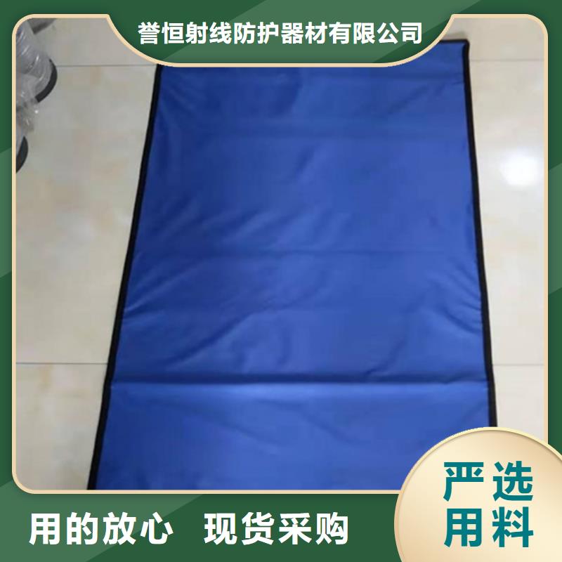 鉛衣支持定制批發(fā)