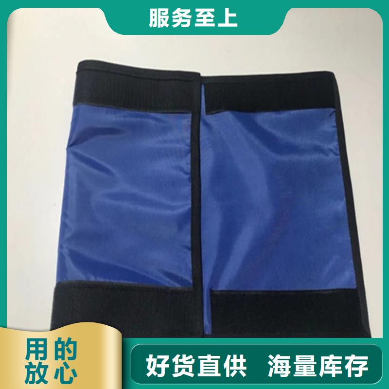 介入鉛衣優(yōu)質(zhì)供應商