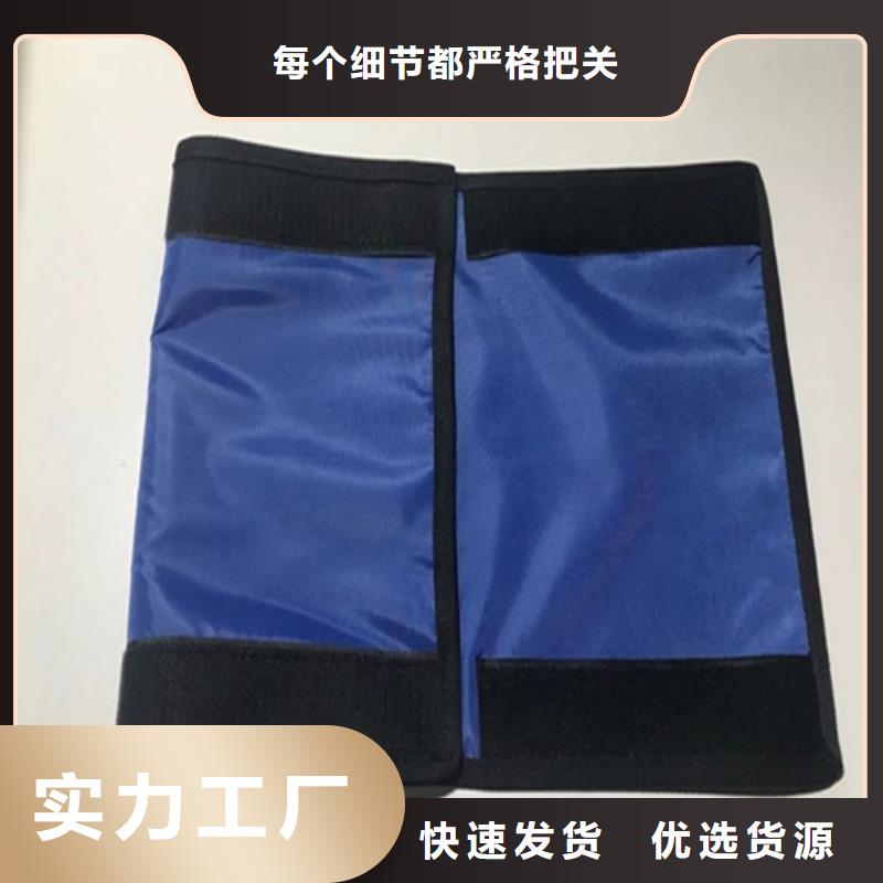 兒童防護(hù)背心限時(shí)優(yōu)惠