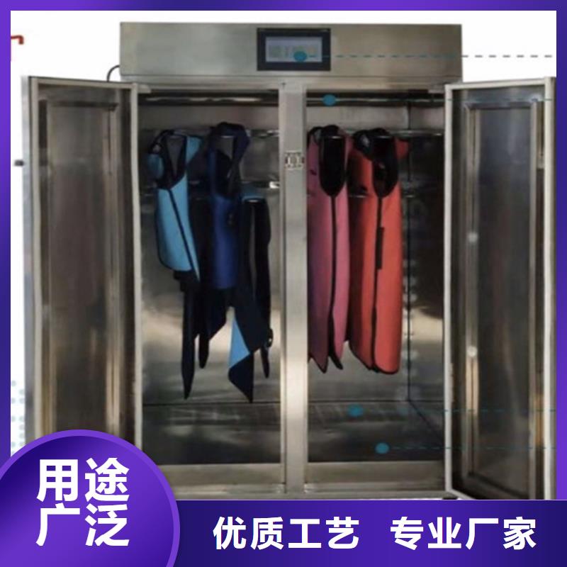 鉛衣反穿圍裙加工工廠