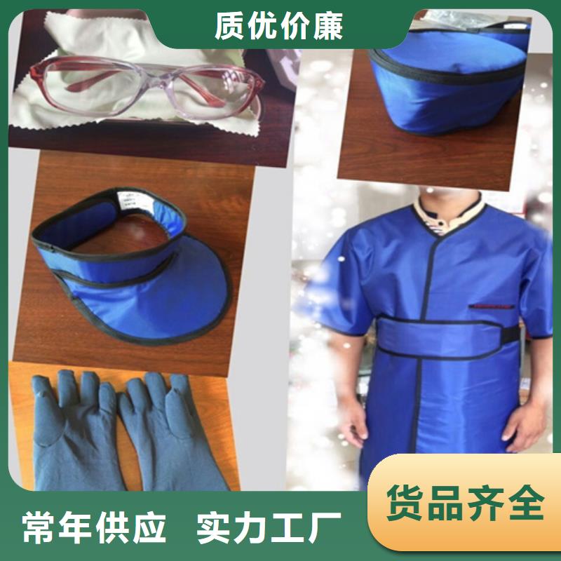 買無袖半袖長袖鉛衣必看-售后保證