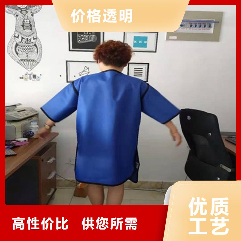 拍片室放射科鉛衣價格實惠