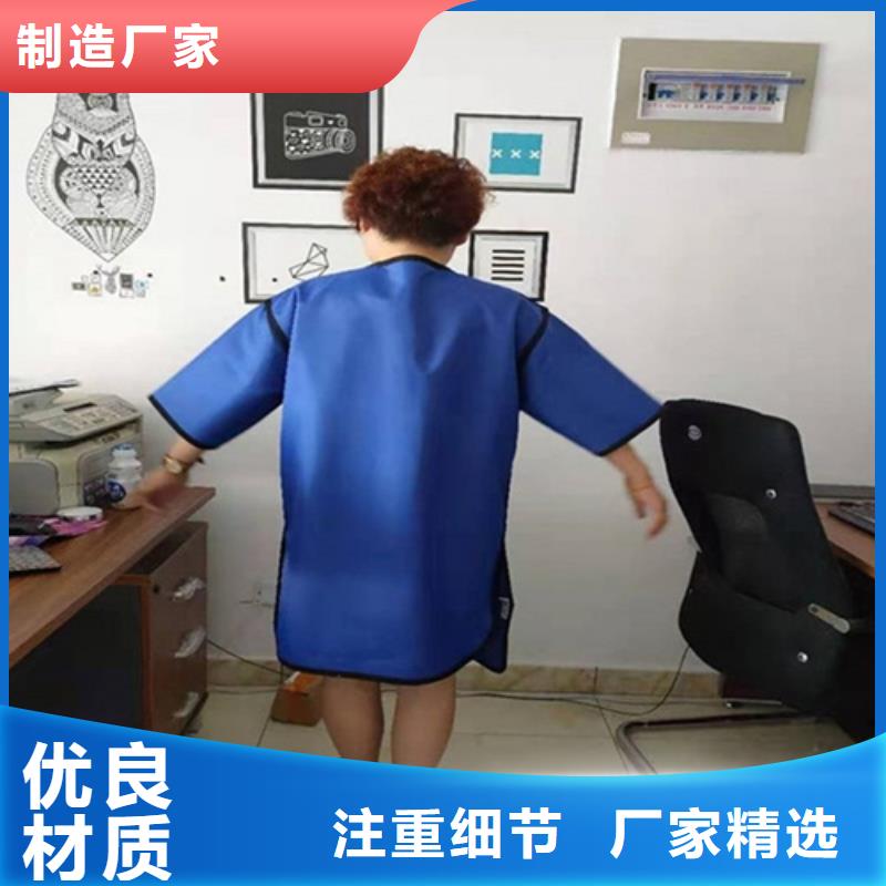 長(zhǎng)袖連體鉛衣-廠家為您在線服務(wù)
