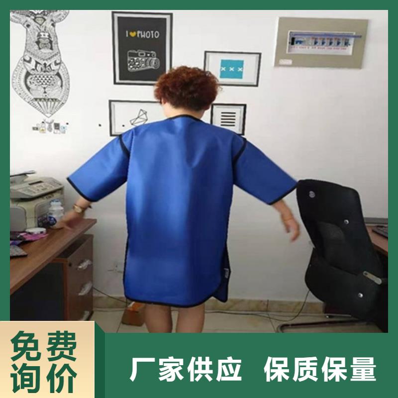 防輻射鉛衣-防輻射鉛衣大型廠家