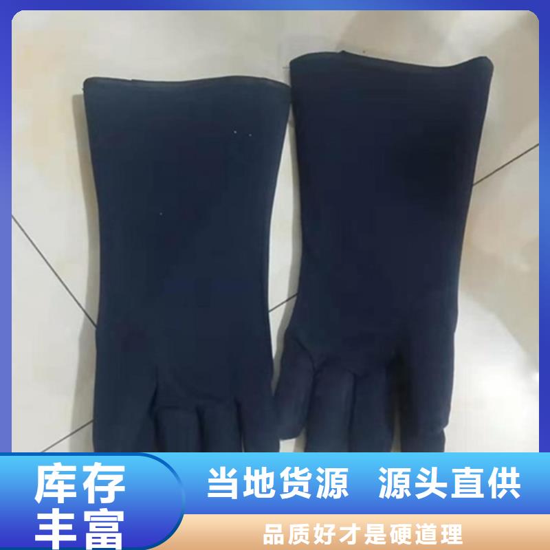防輻射鉛衣市場(chǎng)報(bào)價(jià)