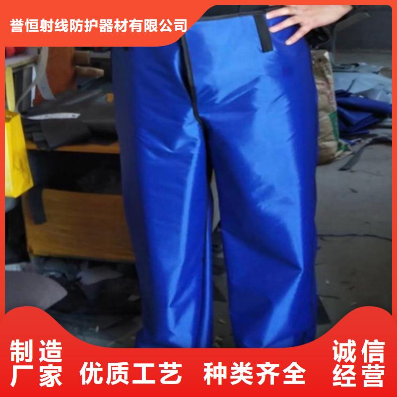 鉛衣-鉛門實(shí)體廠家支持定制