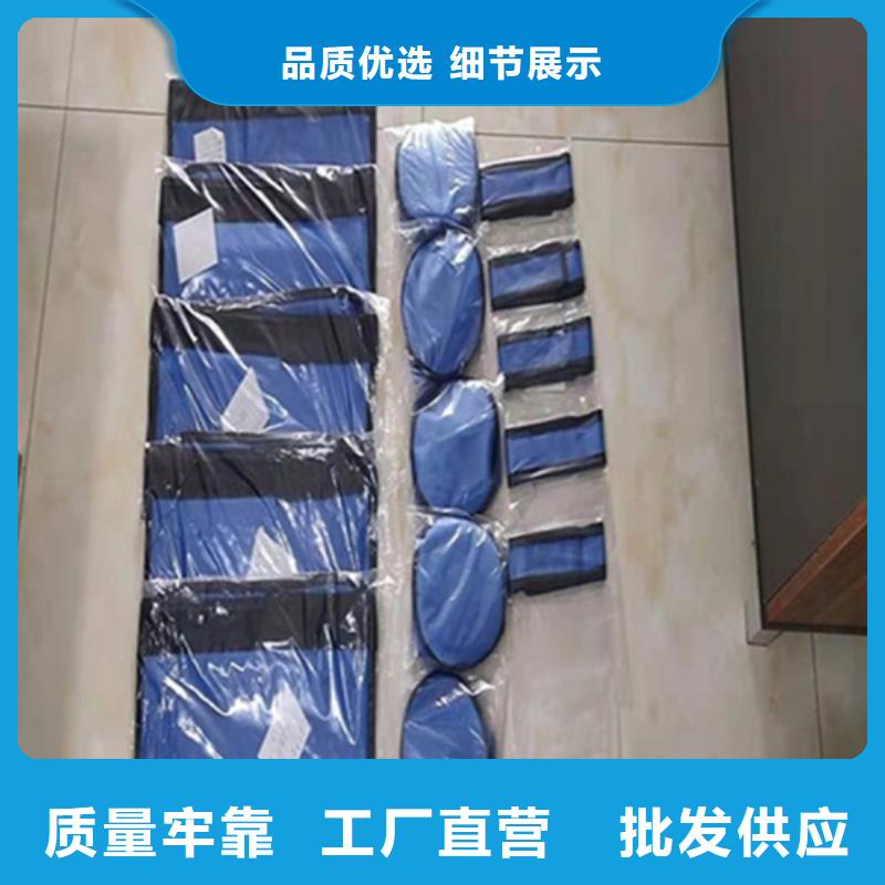 鉛馬甲技術