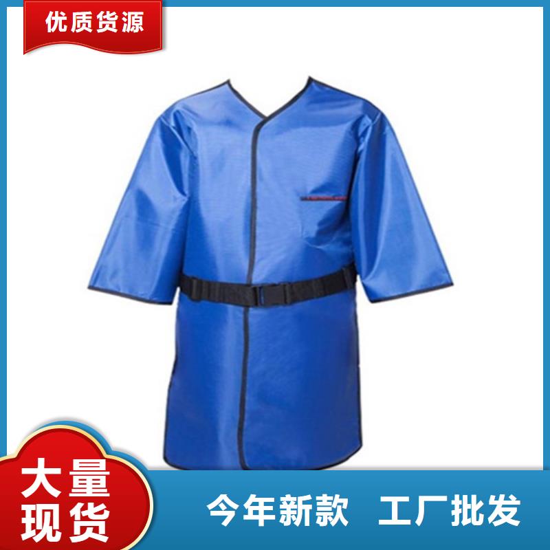 鉛防護(hù)圍裙資質(zhì)全可信賴