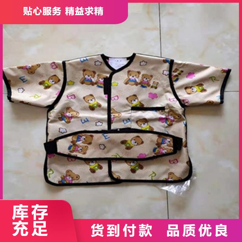 拍片室放射科鉛衣廠家-0元拿樣