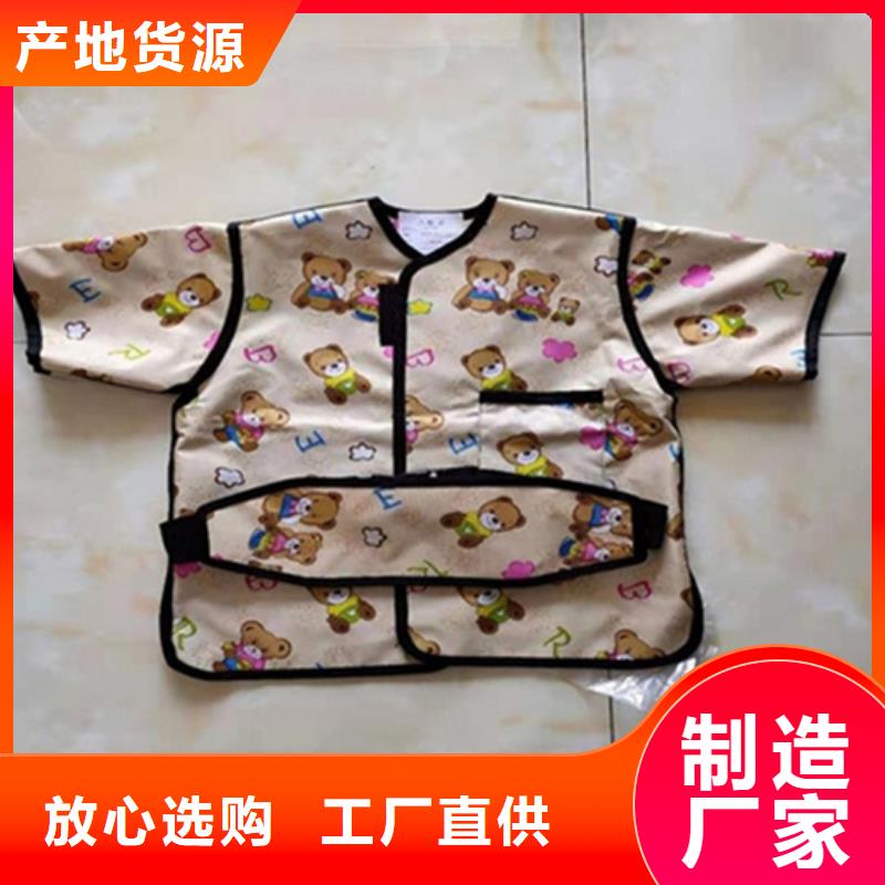 可定制鉛方巾的廠家