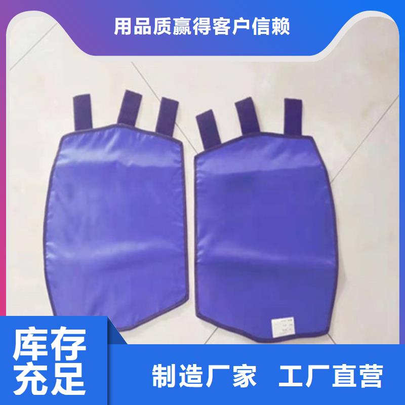 防護(hù)鉛衣廠家直銷(xiāo)_售后服務(wù)保障