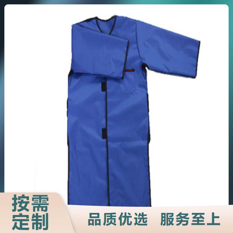 無袖半袖長袖鉛衣-無袖半袖長袖鉛衣放心之選