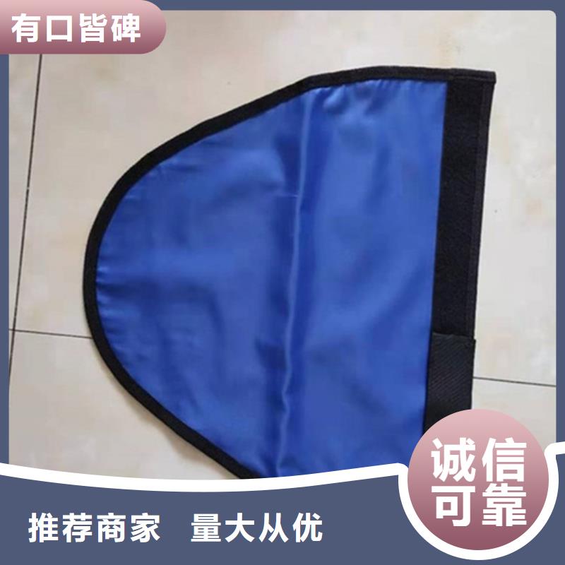 铅防护围裙可按需定做