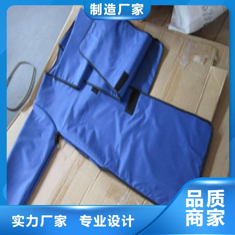現(xiàn)貨供應(yīng)護腿X光防護腳套_優(yōu)質(zhì)廠家