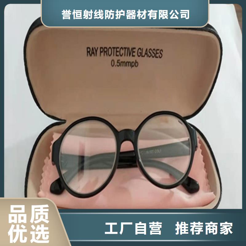 靠譜的防護(hù)鉛圍領(lǐng)公司