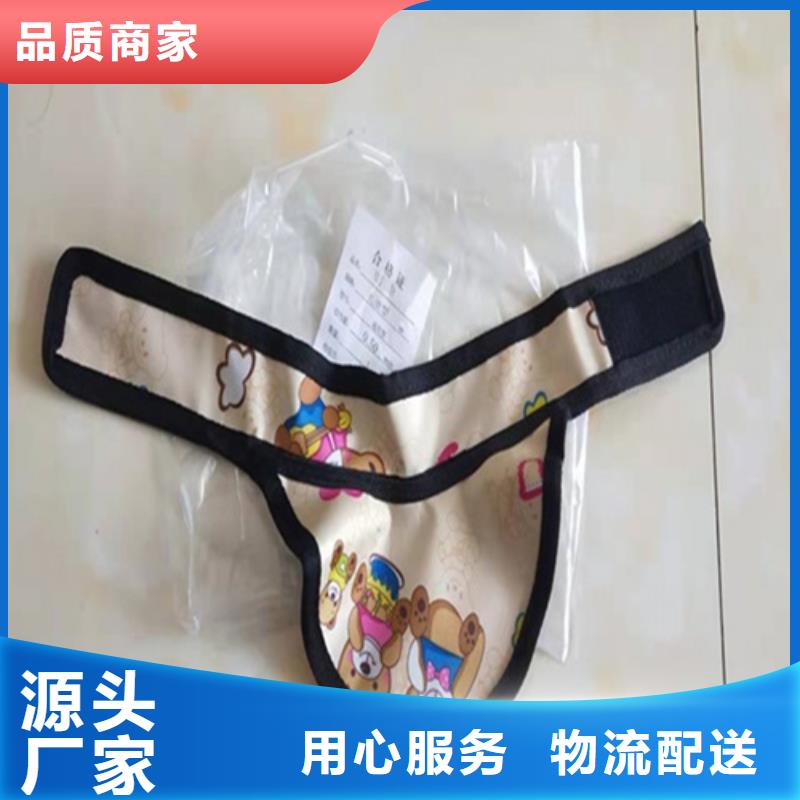 防護(hù)衣短袖廠商
