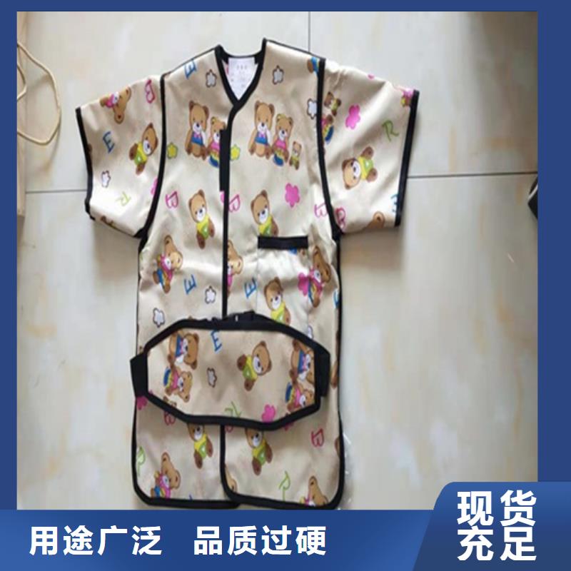 護腿X光防護腳套報價