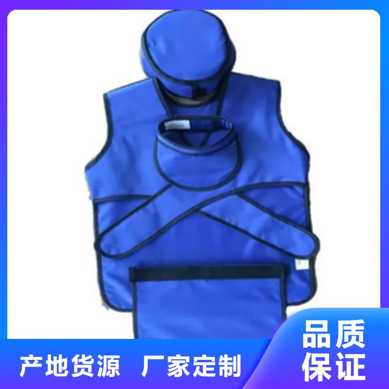 防輻射鉛衣-防輻射鉛衣大型廠(chǎng)家
