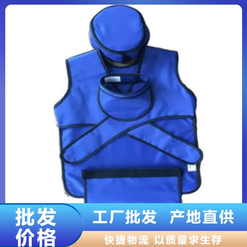 鉛衣反穿圍裙加工工廠