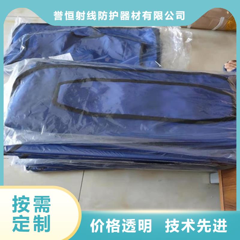 防护铅衣、防护铅衣厂家直销-型号齐全