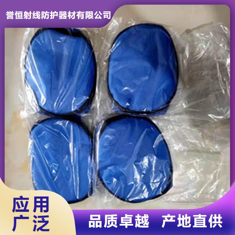 X射线CT实验短袖上衣_来电咨询