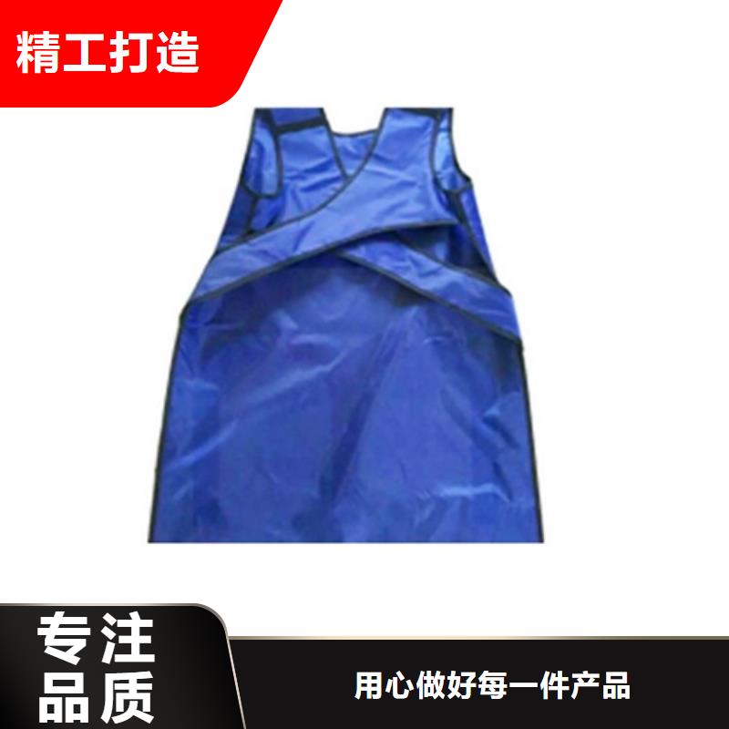 防輻射套裝多種規(guī)格