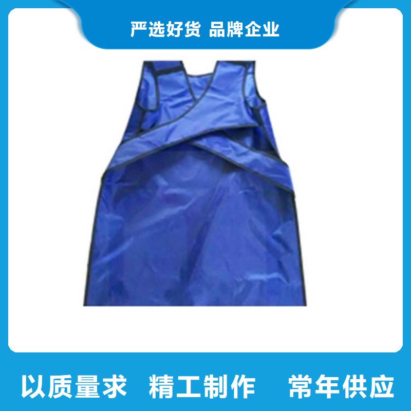 X射線防護(hù)鉛衣放心選擇