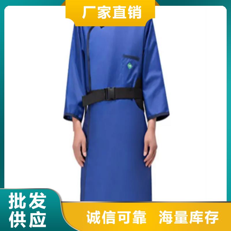 買介入鉛衣必看-質(zhì)量有保障