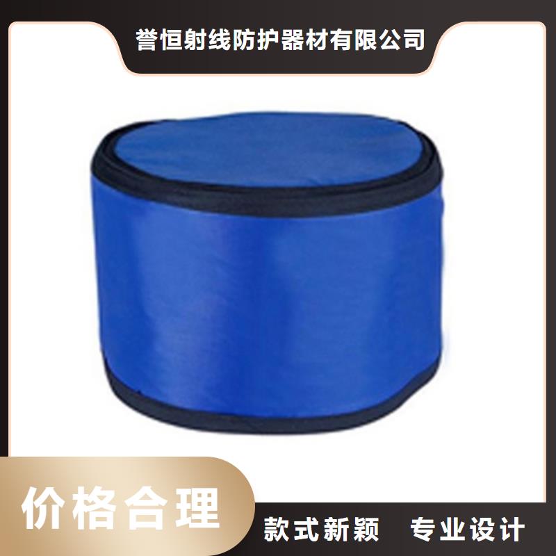 粒子植入放射科DR铅服厂家服务完善
