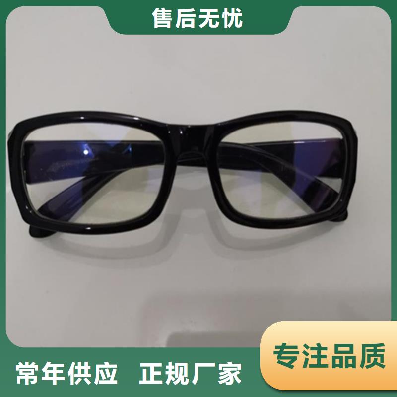 專業(yè)銷售單面短袖鉛衣-省心