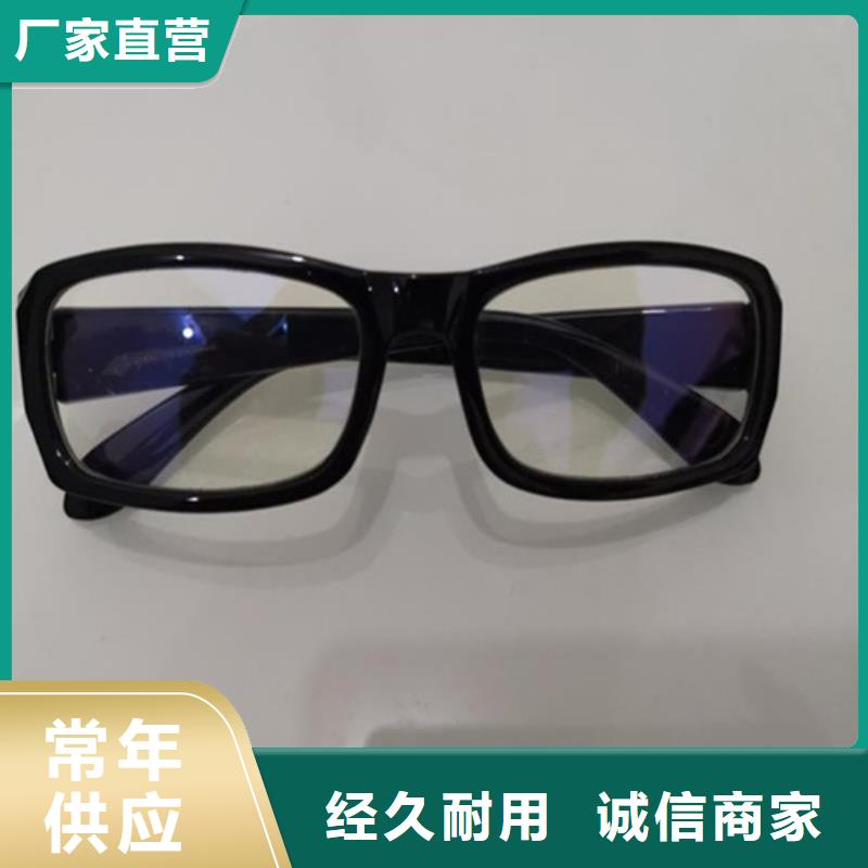 防護鉛衣廠家直銷_售后服務保障