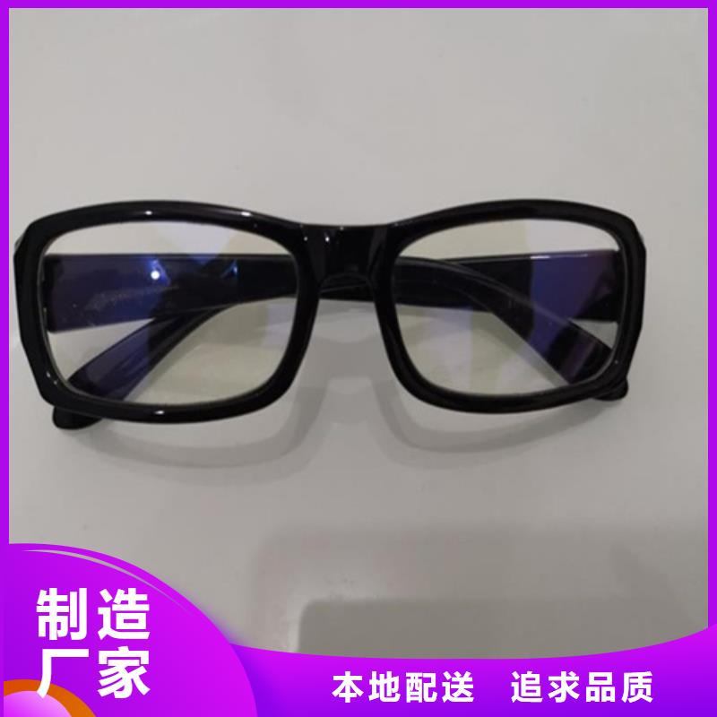 超柔軟性鉛衣多少錢