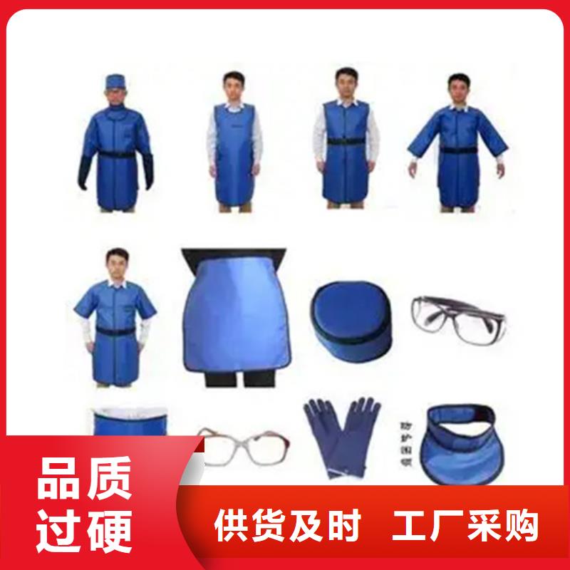 專業(yè)銷售單面短袖鉛衣-省心