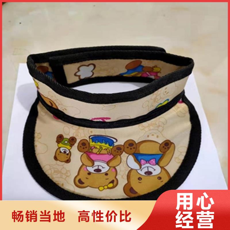 防護鉛衣廠家直銷_售后服務保障