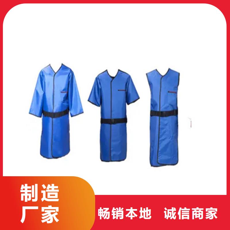 生產(chǎn)長(zhǎng)袖連體鉛衣的當(dāng)?shù)貜S家
