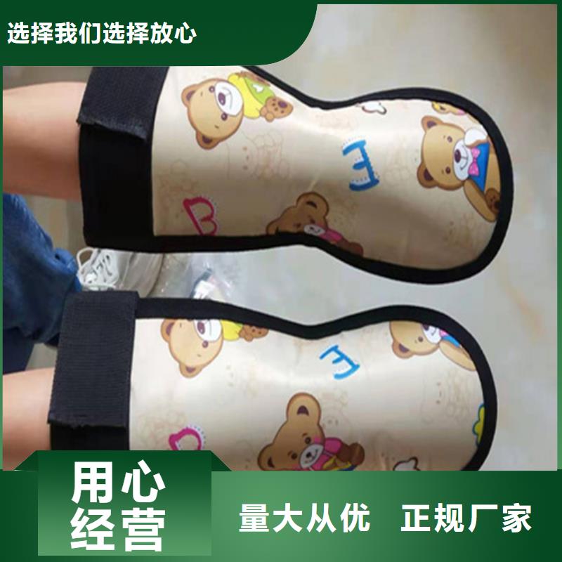 防護鉛衣廠家直銷_售后服務保障