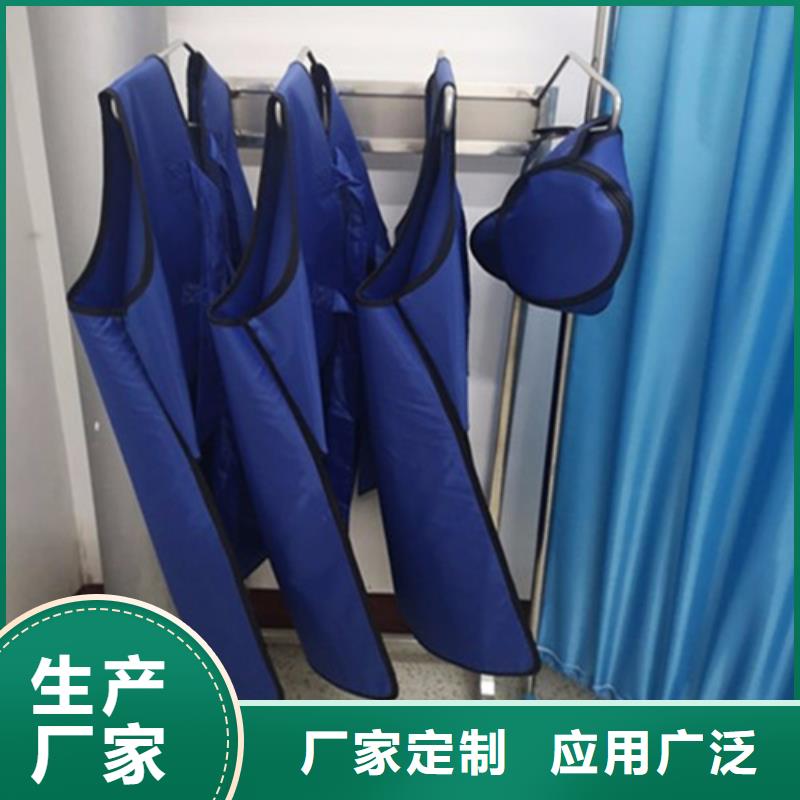 專業(yè)銷售單面短袖鉛衣-省心