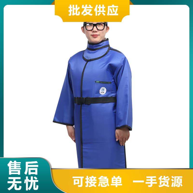 拍片室放射科鉛衣價格行情走勢