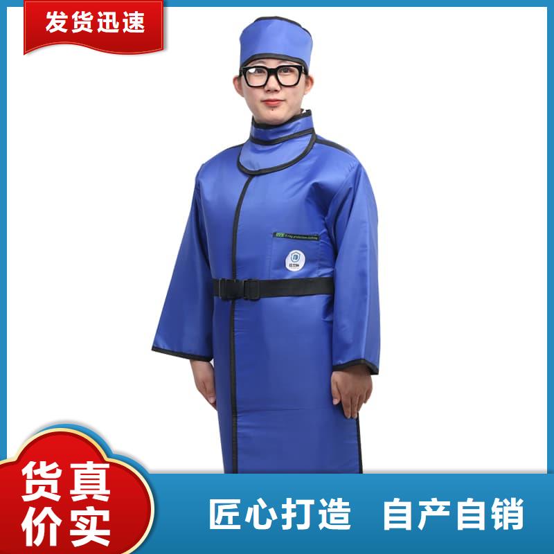 射線防護(hù)面罩-射線防護(hù)面罩全國配送