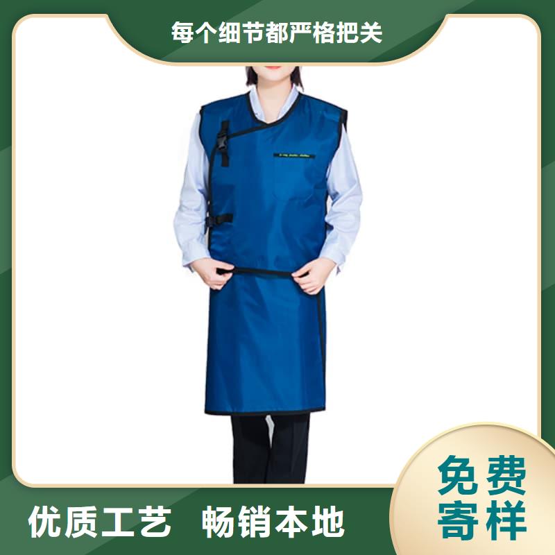 質(zhì)量?jī)?yōu)的X光室長(zhǎng)袖鉛衣服實(shí)體廠家