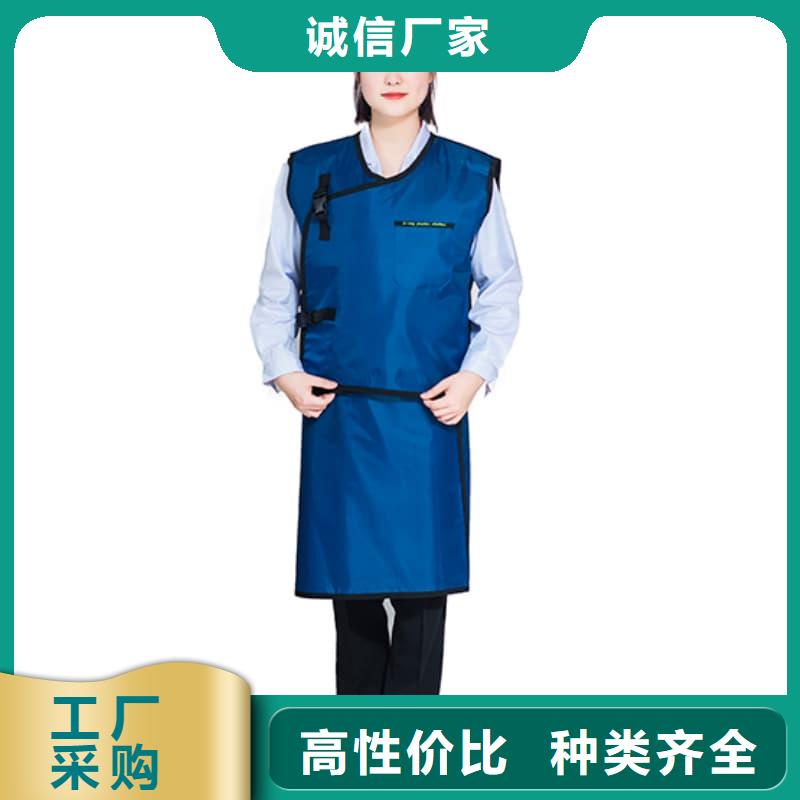 鉛衣鉛門全品類現(xiàn)貨