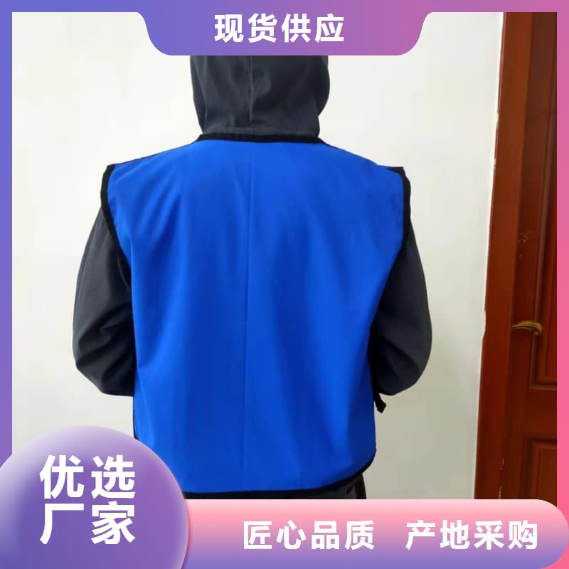 無袖半袖長袖鉛衣廠家直供 無袖半袖長袖鉛衣價(jià)格