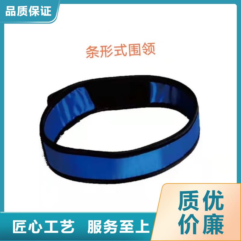 当量防辐射器材新品上市