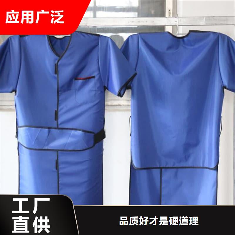 靠譜的無袖半袖長袖鉛衣生產(chǎn)廠家