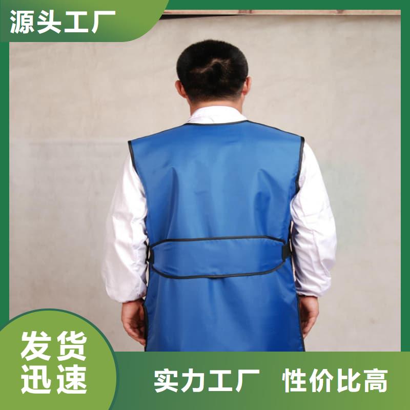 防護鉛衣、防護鉛衣廠家直銷-型號齊全