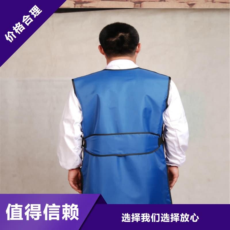 省心：雙面分體無(wú)袖防輻射鉛衣廠家
