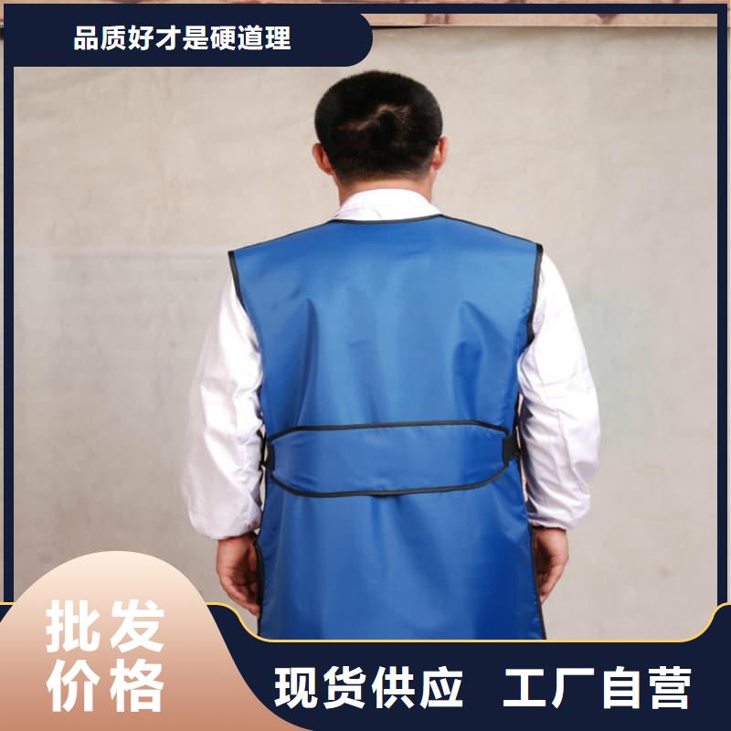 采購(gòu)防輻射鉛衣必看-售后保障
