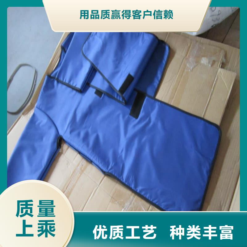 粒子植入放射科DR鉛服廠家服務(wù)完善