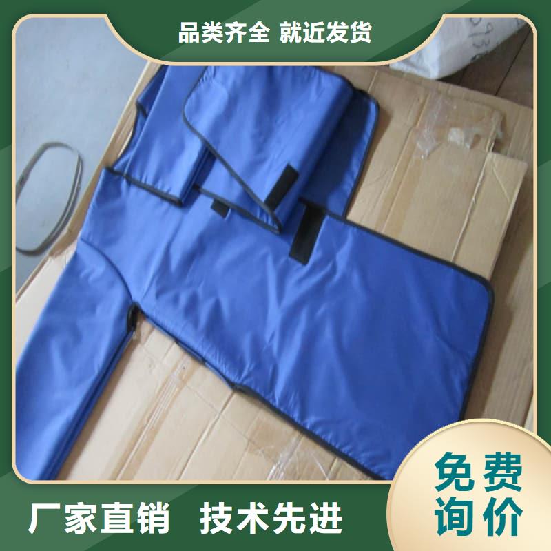 護腿X光防護腳套廠家，放心之選