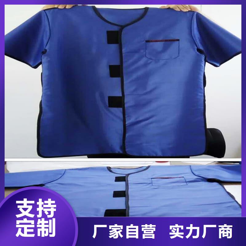 靠谱的防辐射铅衣供货商